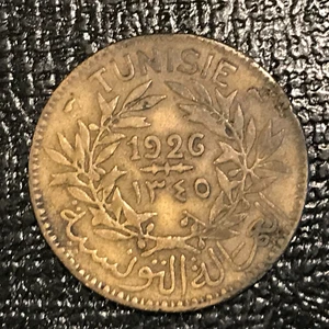 VERY NICE 1926 TUNISIA 2 FRANCS COIN-FEB100 - Picture 1 of 2