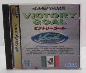 Japan Import Sega Saturn - J-League Victory Goal