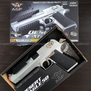 17216 Desert Eagle 50 Silver 6mm BB Gun Toys Academy - Picture 1 of 6