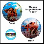 Disney Moana Maui Large Foil Party Balloon Supplies Decoration - One Piece