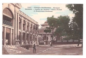 SENEGAL - DAKAR - JUSTIZPALAST PLACE PROTECTE - Festung Nr. 2121 - Bild 1 von 1