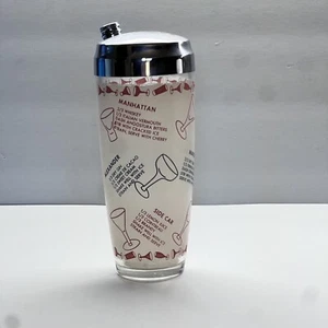 Vintage 1950er MCM groß 9" Glas Bargeschirr Cocktail Rezepte Getränk Shaker & Deckel - Bild 1 von 6