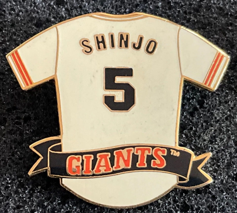 San Francisco Giants Tsuyoshi Shinjo White Jersey  Collector Pin - Image 1 of 1