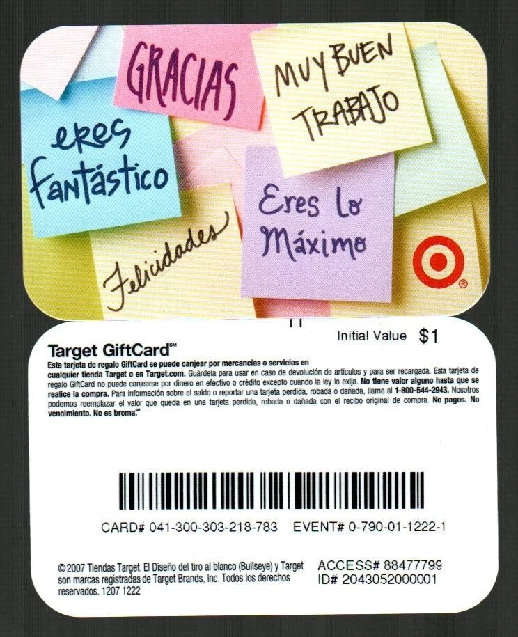 TARGET Gracias, Felicidades, Muy Buen ... ( 2007 ) Gift Card ( $0 ) V1 - RARE - Image 1 of 1