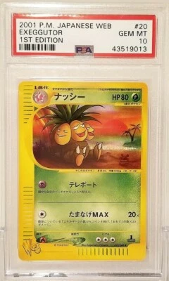 PSA 10 Exeggutor #20 1st Edition Japanese Pokemon Web 2001 - Image 1 of 4