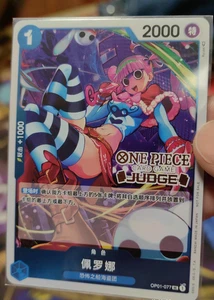 ONE Piece Chinese Card Game-Judge Promo OP01-077 Perona Holo Card - Picture 1 of 1