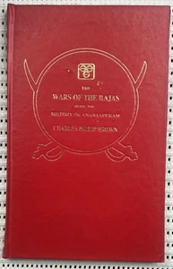 The Wars Of The Rajas India Military History Hardcover 91pg - Picture 1 of 6