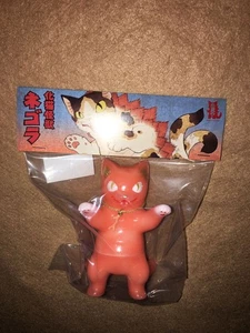 Konatsuya Negora sofubi Coral color  Soft Vinyl Figure new - Picture 1 of 1