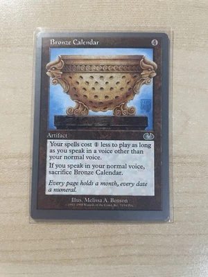 Bronze Calendar Unglued Regular - Image 1 of 4