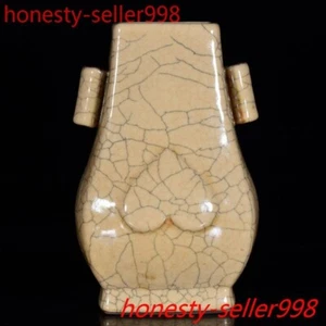 9.6" Antigua Dinastía Canción Guan Horno Porcelana Ambas Orejas delicado Jarrón Botella Olla - Imagen 1 de 9