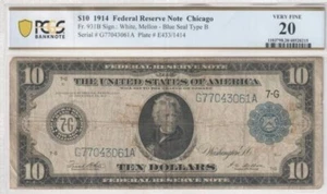 1914 $10 Ten Dollar Federal Reserve Note Chicago, Fr. 931B, VF, LARGE CURRENCY - Picture 1 of 2