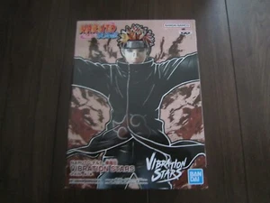 NARUTO SHIPPUDEN VIBRATION STARS Pain Figure New free ship from Japan - Picture 1 of 2