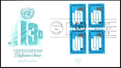 UN196 Definitive Stamp FDC, Art Master Cachet, PB4, OF, POF, great color. - Image 1 of 4