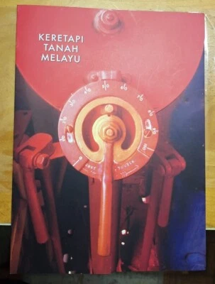 2010 Keretapi Tanah Melayu KTM Malaysia Railway Locomotive Transport Folder - Image 1 of 4