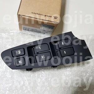 Front Power Window Main Switch KIA Cerato Forte (Koup) 2009-2013 935701M010WK - Picture 1 of 5