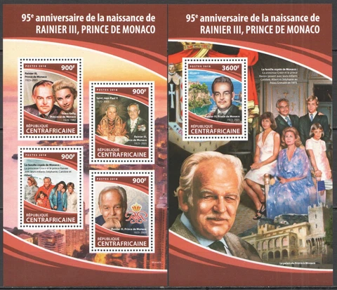 HM0928 2018 CENTRAL AFRICA RAINIER III POPE JOHN PAUL II #7650-3+BL1731 MNH Cover