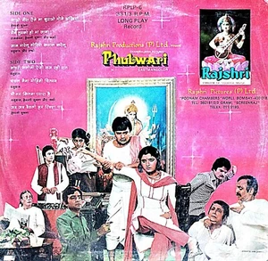 PHULWARI   -  [Bollywood songs]    { Vinyl records } - Picture 1 of 2