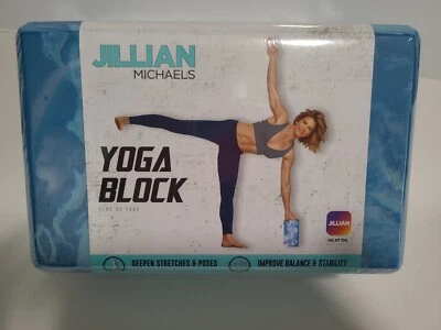 Yoga Block deepen stretches &poses  improve balance & stability  - Image 1 of 4