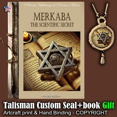 Antique Book Grimoire White Magic Esoteric Sacred Geometry Merkaba Metatron Star - Image 1 of 4