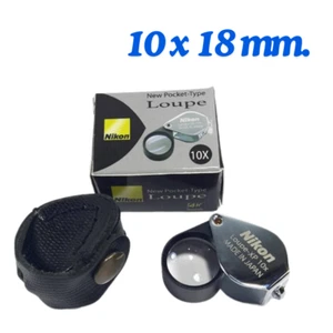 Lente lupa Nikon Full HD 10x18 mm plata joyería gema - Imagen 1 de 6