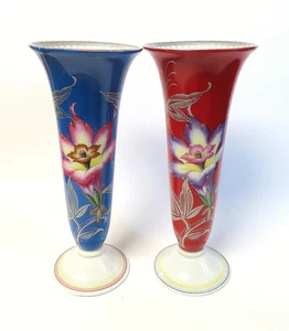 Art Deco H & Co Heinrich SELB Bavaria Germany Porcelain Marcella Trumpet Vase PR - Picture 1 of 5