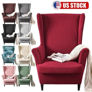 Fundas elásticas para respaldo de ala silla sillón jacquard funda protectora - Imagen 1 de 106
