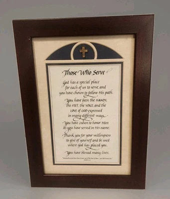 Los que sirven marco de fotos Mateo 25:40 arte de carpintería por el bien de Dios  Foto 1 de 4