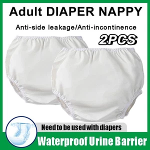 2 Stück Erwachsene Windelhose weiß wasserdicht Inkontinenzunterhose EVA Material - Bild 1 von 7