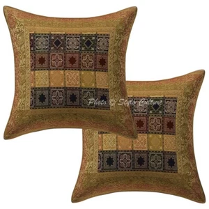 Brocade Jacquard Floor Pillows Cases Bohemian Boho Room Decorative Cushion Cover - Picture 1 of 5