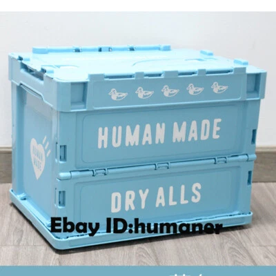 HUMAN MADE Outdoors Folding High-Capacity Multi-function Storage Box 20L - Image 1 of 4