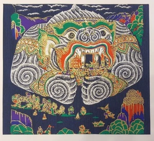 Thai Art Silk Hanuman Figures Painting Ramayana Colorful Poster Asian Home Decor - Picture 1 of 5