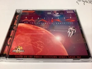Next Step Mars? An exciting Learning Adventure About Space (PC, 1994) - Picture 1 of 1