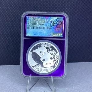 2012 NGC China Panda Silver Coin 1oz PF69 Purple Core Singapore Fair Ultra Cam - Picture 1 of 2