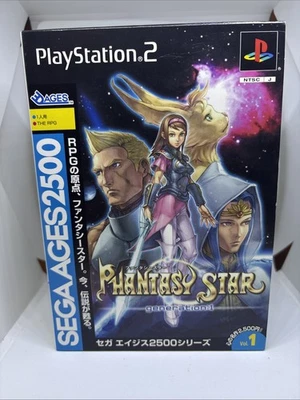 Sega AGES 2500 Series Vol. 1 Phantasy Star Generation Privilege Limited Edition - Image 1 of 4