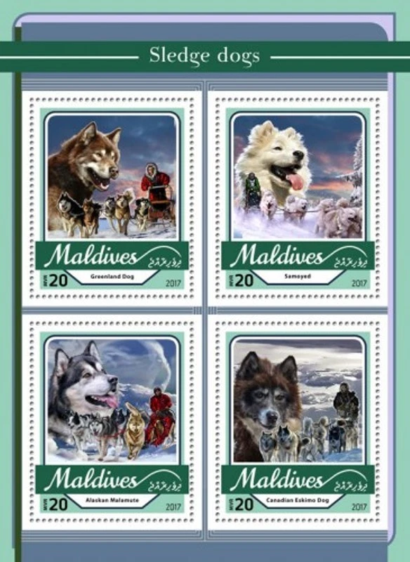 Maldives - 2017 Sledge Dogs 4 Stamp Sheet MIchel #6818-21 MLD17103a - Image 1 of 1