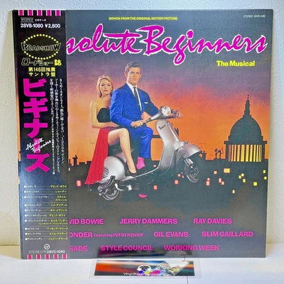 Various – Absolute Beginners The Musical/LP 1986 Virgin 28VB-1080 w/OBI Japan EX - Image 1 of 4