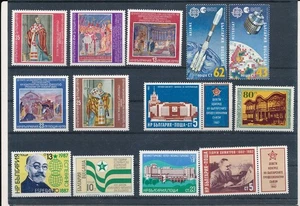 D466791 Bulgaria Nice selection of MNH stamps - Picture 1 of 1
