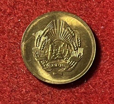 Romania Ban 1952 BU Copper-Nickel-Zinc Coin KM#81.1 T9036 - Image 1 of 2