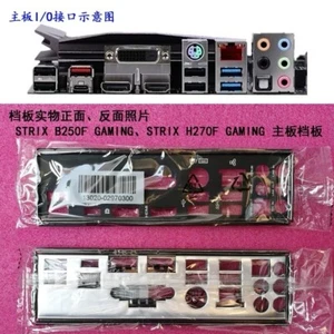STRIX B250F GAMING New For ASUS  Motherboard Backplate IO I/O Shield  - Afbeelding 1 van 1