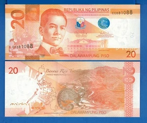Philippines P-206 20 Piso 2014 Uncirculated Banknote - Picture 1 of 1