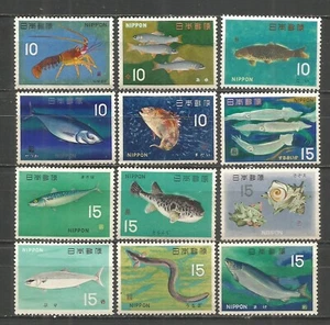 JAPON PECES Y CRUSTACEOS YVERT NUM. 822/829 SERIE COMPLETA - Imagen 1 de 1