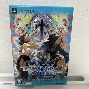 DRAMAtical Murder re: code PS Vita prima stampa edizione limitata Sony Playstation - Foto 1 di 6