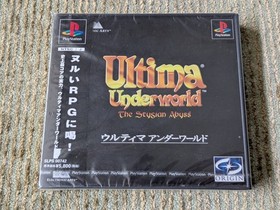 Ultima Underworld Japanese Playstation PS1 BRAND NEW FACTORY SEALED US SELLER