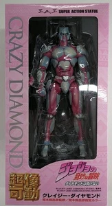 Medicos Crazy Diamond Super Statue Movable HOZ71 - Picture 1 of 4