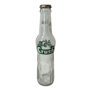 Vintage 1982 Orange Crush Soda Bottle Arabic English Lebanon W/ Cap - Picture 1 of 16