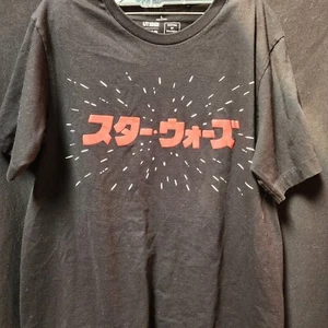 Uniqlo x Star Wars Japanese T Shirt L Mens Kanji Great Condition - Picture 1 of 2