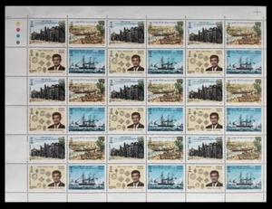 INDIA 1997 STAMP SHEET INDEPEX 6TH. ISSUE POST OFFICE , MAIL BOAT, MAIL SHIP . - Picture 1 of 2