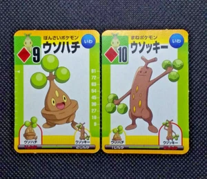 Bonsly Sudowoodo Pokemon Evolution Playing Cards Diamond & Pearl Nintendo Japan - Picture 1 of 8