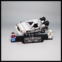  Acrylic display stand for LEGO Delorean model (21103)