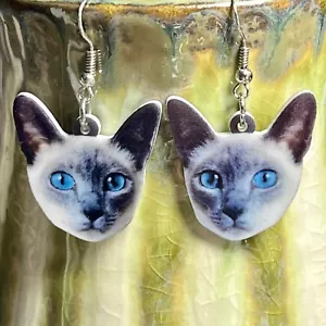 Silver Tone French Hook Cat Face Charm Dangle Earrings.  Cats. Pets. S816 - Picture 1 of 3